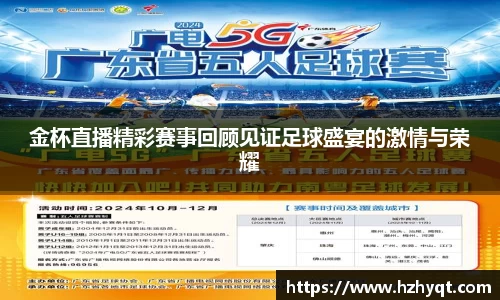 南宫28NG相信品牌力量