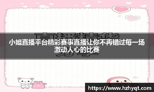 南宫28NG相信品牌力量