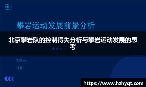 南宫28NG相信品牌力量