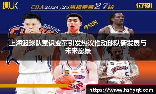 南宫28