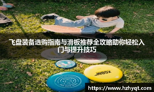 南宫NG28
