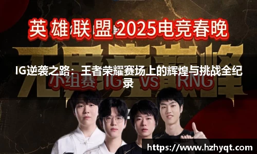 南宫NG28