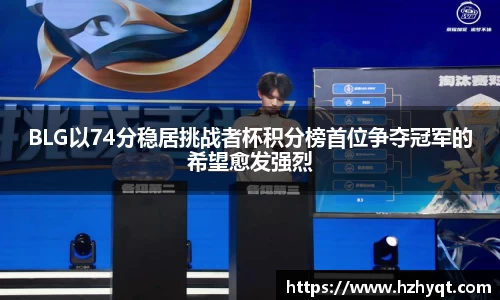 南宫NG28