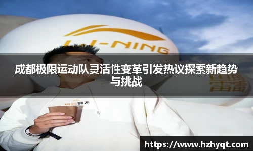 南宫NG28