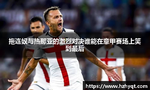 南宫28NG相信品牌力量
